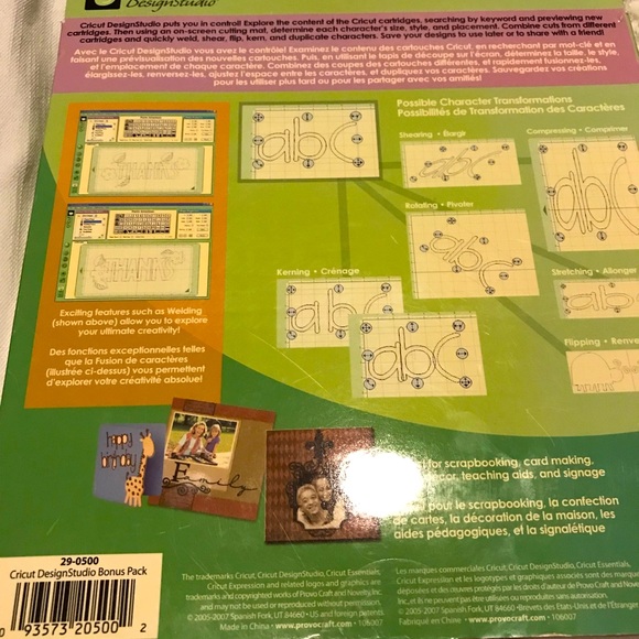 Cricut Design Studio NEW never used Final Sale Item - Picture 5 of 5